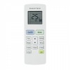 RK-18SCDG/RK-18SCDGE 64955348 DANTEX