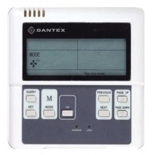 DANTEX ЦПУ для внешних блоков MD-CCM02/E