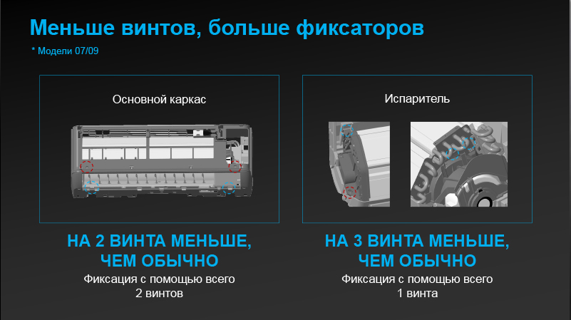 adcance-sat4.jpg adcance-sat4.jpg